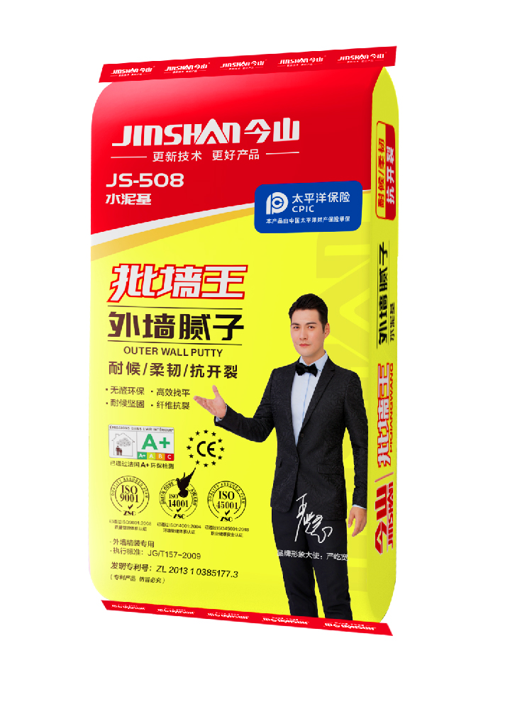 批牆王外（wài）牆膩子JS-508