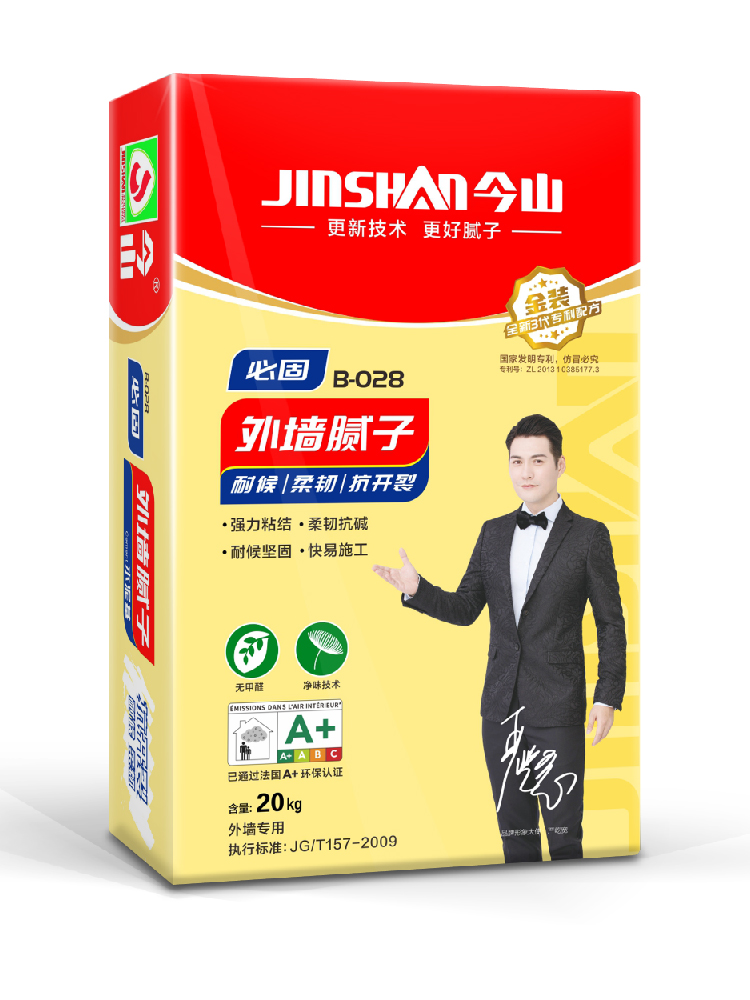 必固（gù）外牆膩子B028