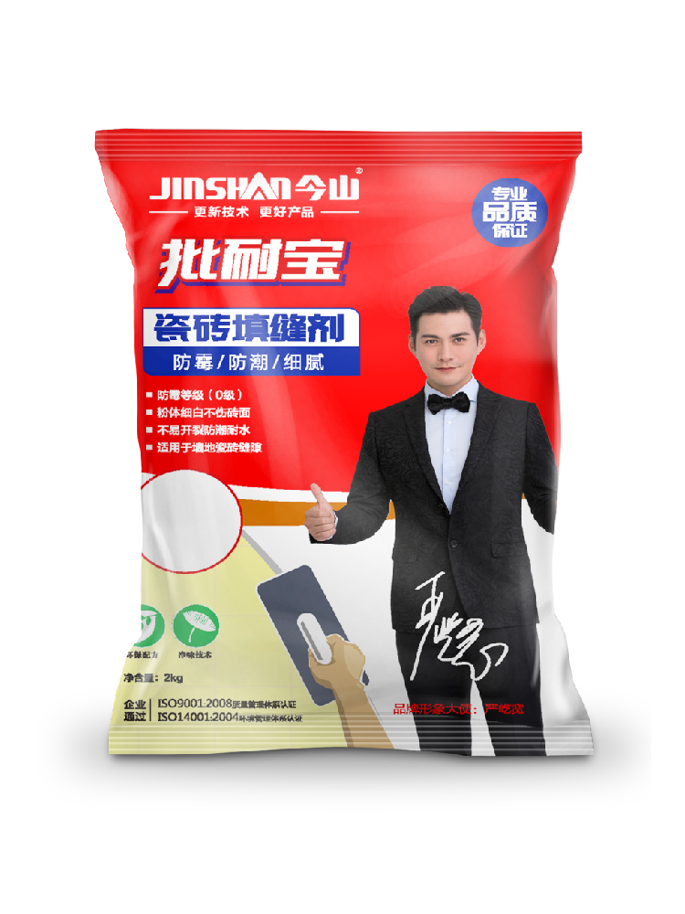 批（pī）耐寶瓷磚填縫劑