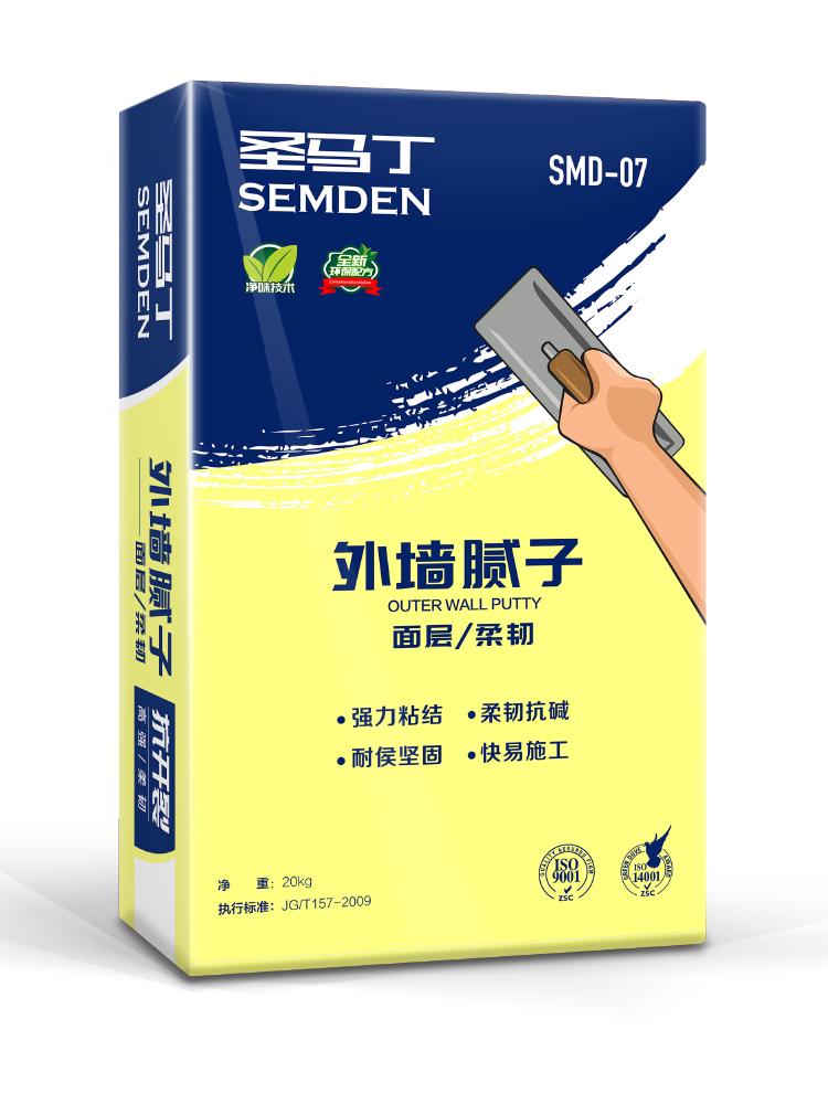 外牆柔性膩（nì）子SMD07