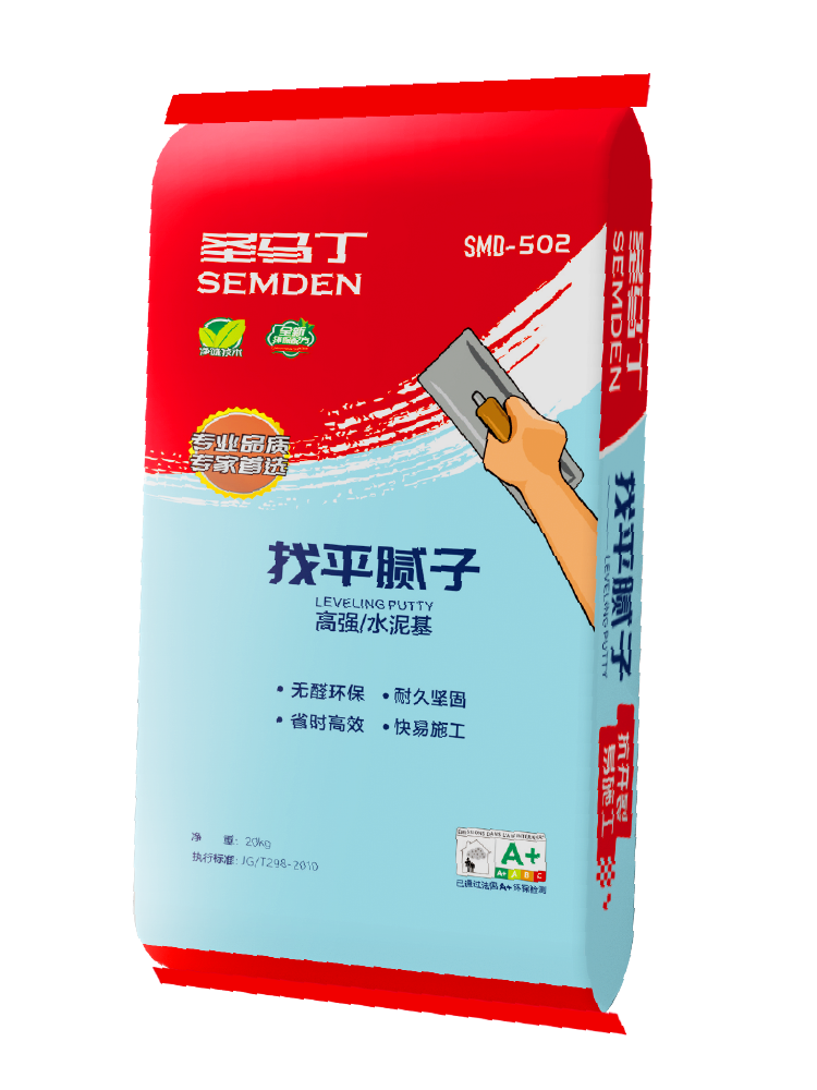 底層找平/水泥基SMD502