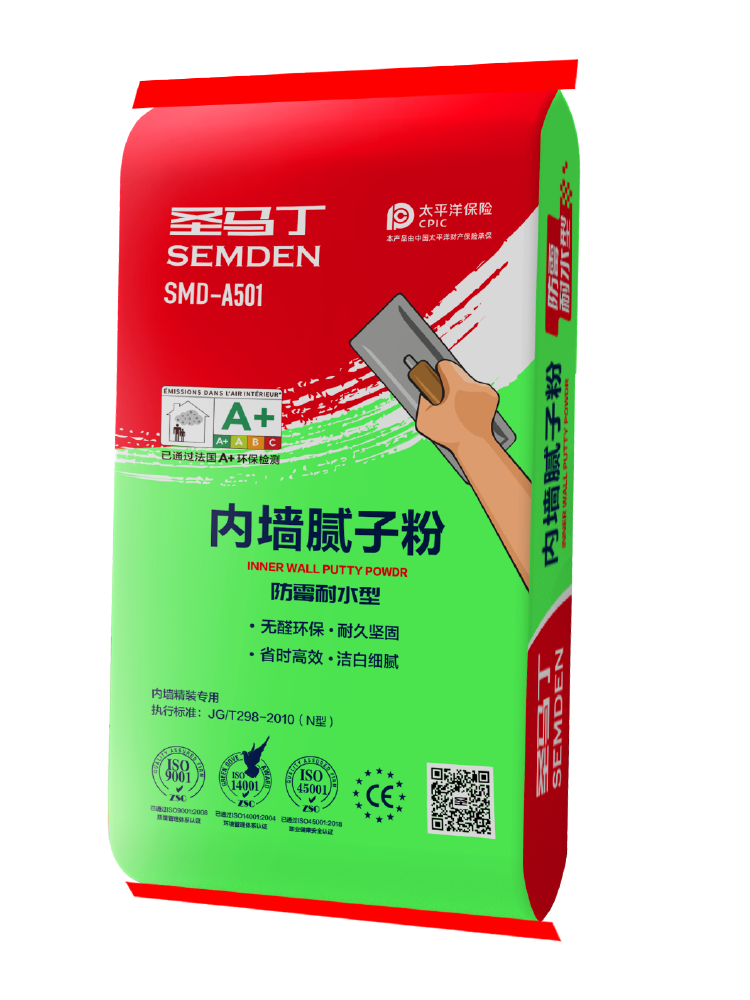 內牆（qiáng）防黴耐水（shuǐ）膩子SMD-A501