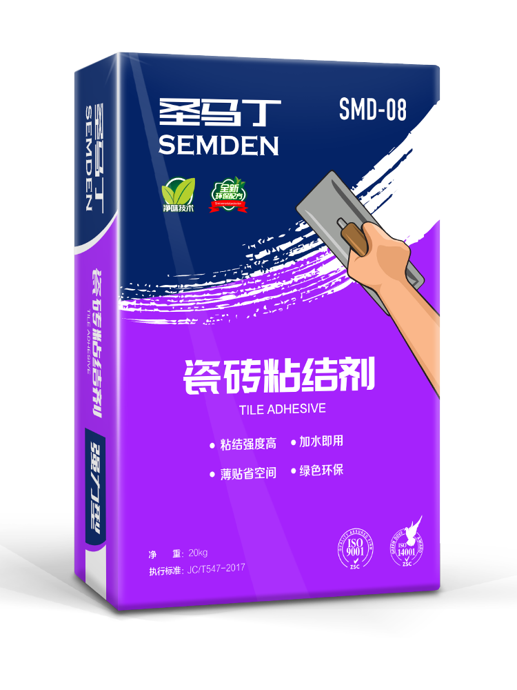 瓷磚粘結劑SMD08