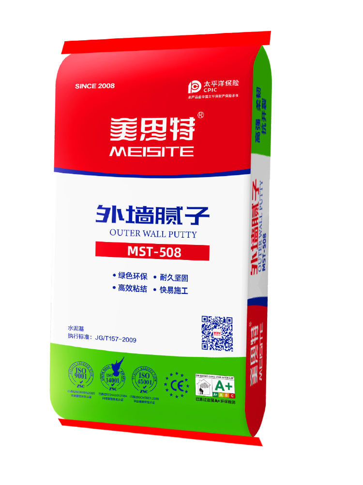 外牆（qiáng）膩子粉（fěn）MST508