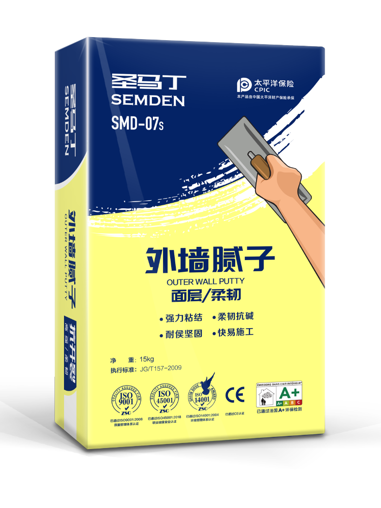 外（wài）牆膩子SMD07S