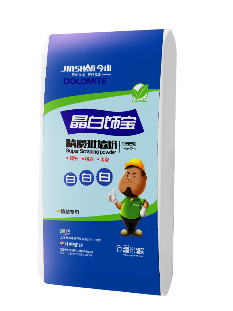 今（jīn）山晶白飾寶