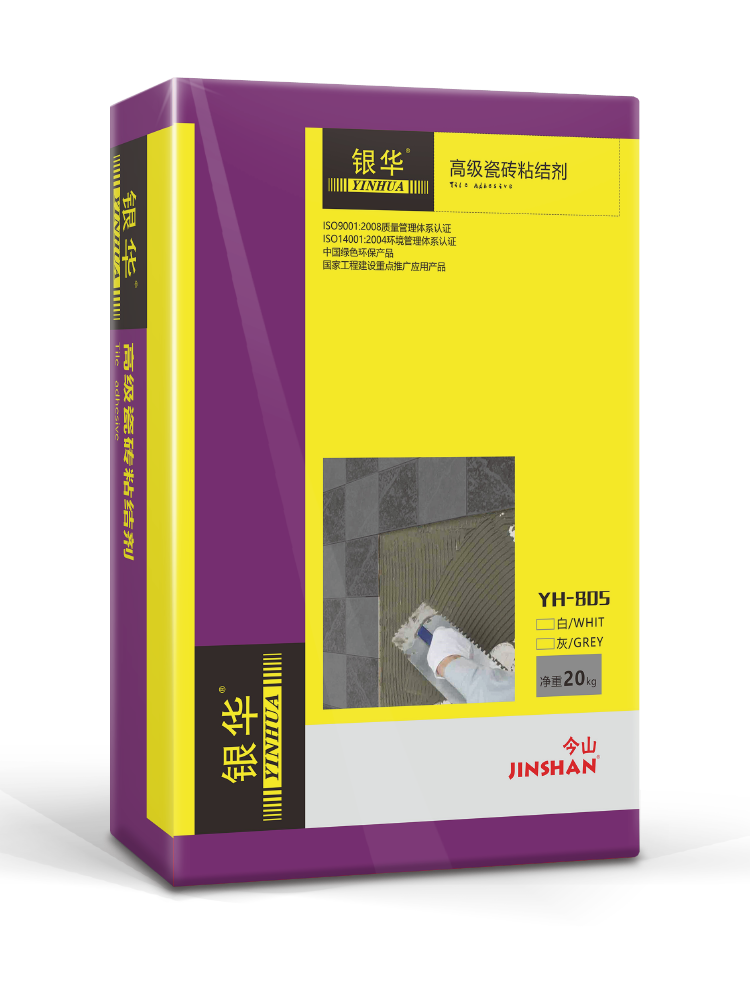 高級瓷磚粘結劑