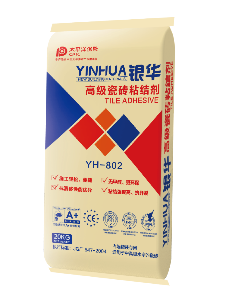 高級瓷（cí）磚粘膠泥