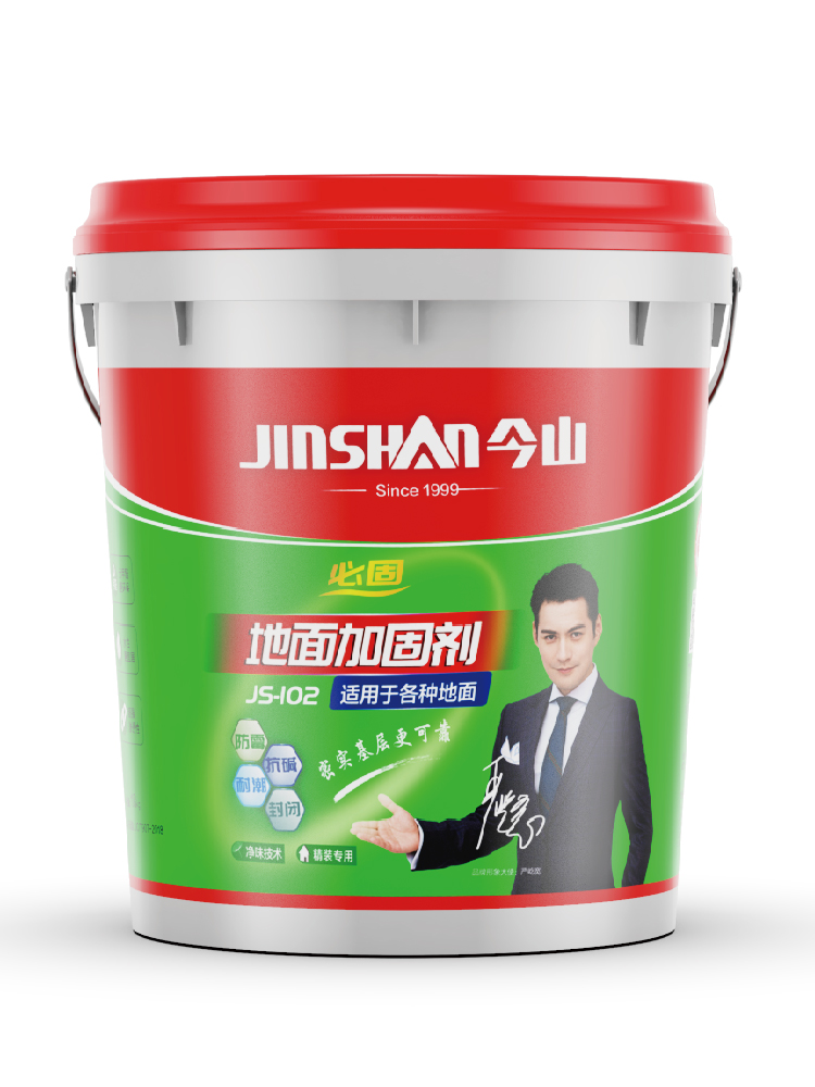 必固地麵（miàn）加固劑JS102