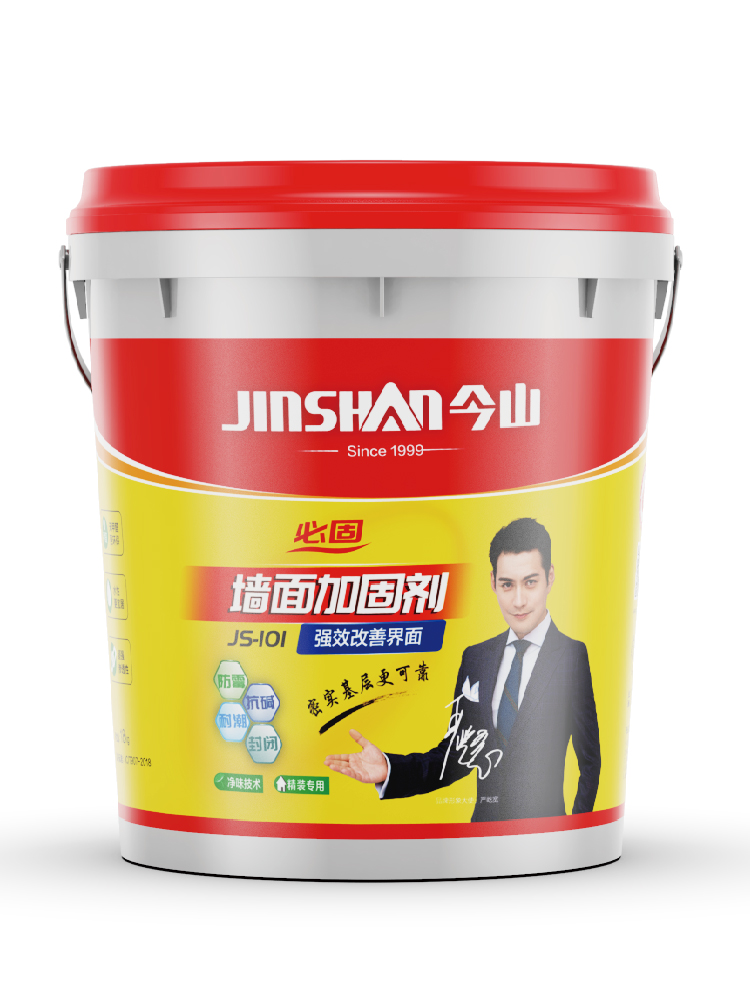 必固牆麵加固劑JS101