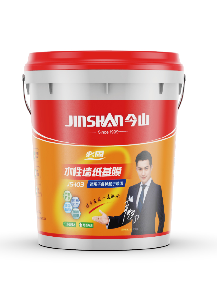 必固水性牆紙基膜JS103