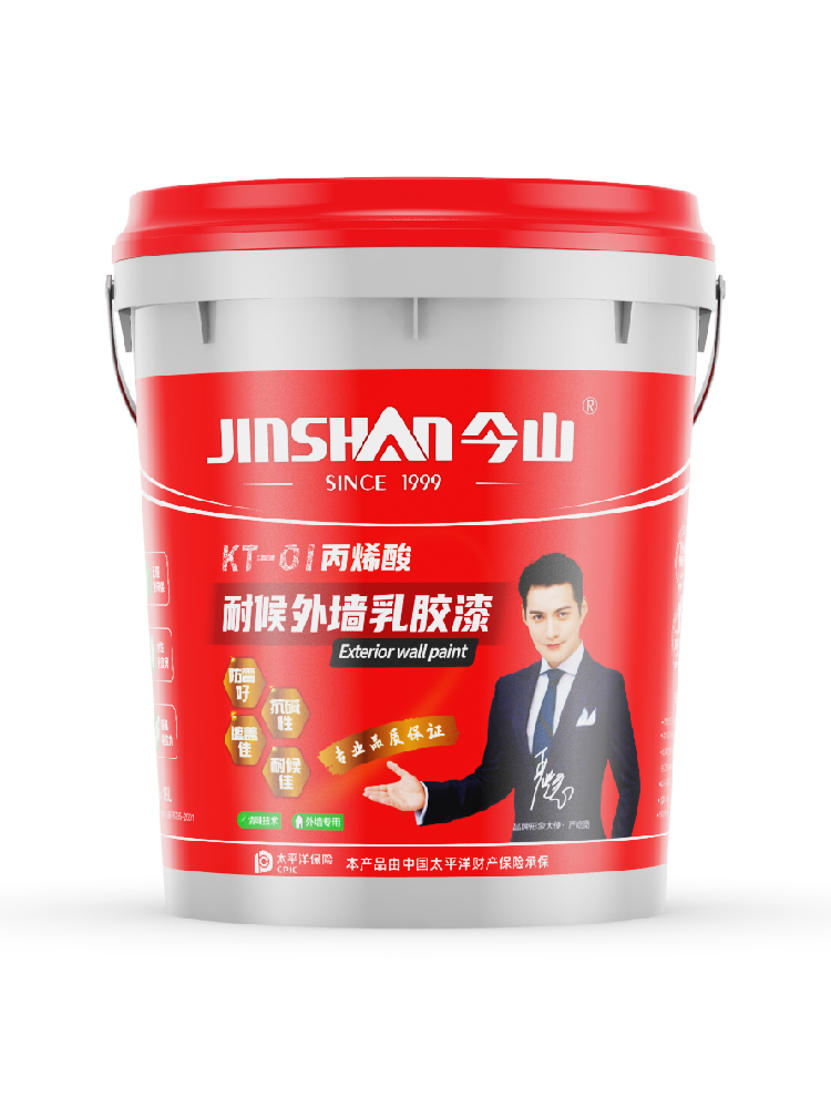 KT01耐候外牆乳（rǔ）膠漆