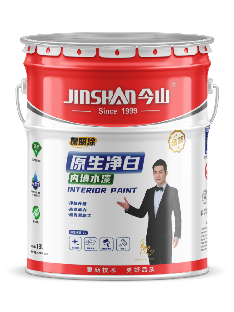 原（yuán）生淨白內牆（qiáng）水漆