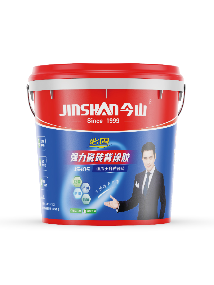 必固強力瓷（cí）磚（zhuān）背塗膠JS105